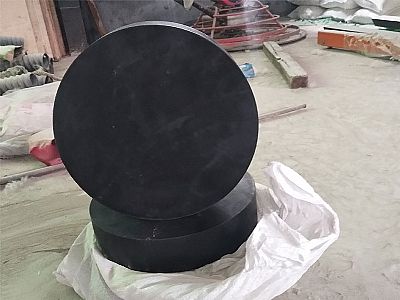 广南县GJZ板式橡胶支座的主要功能工作原理